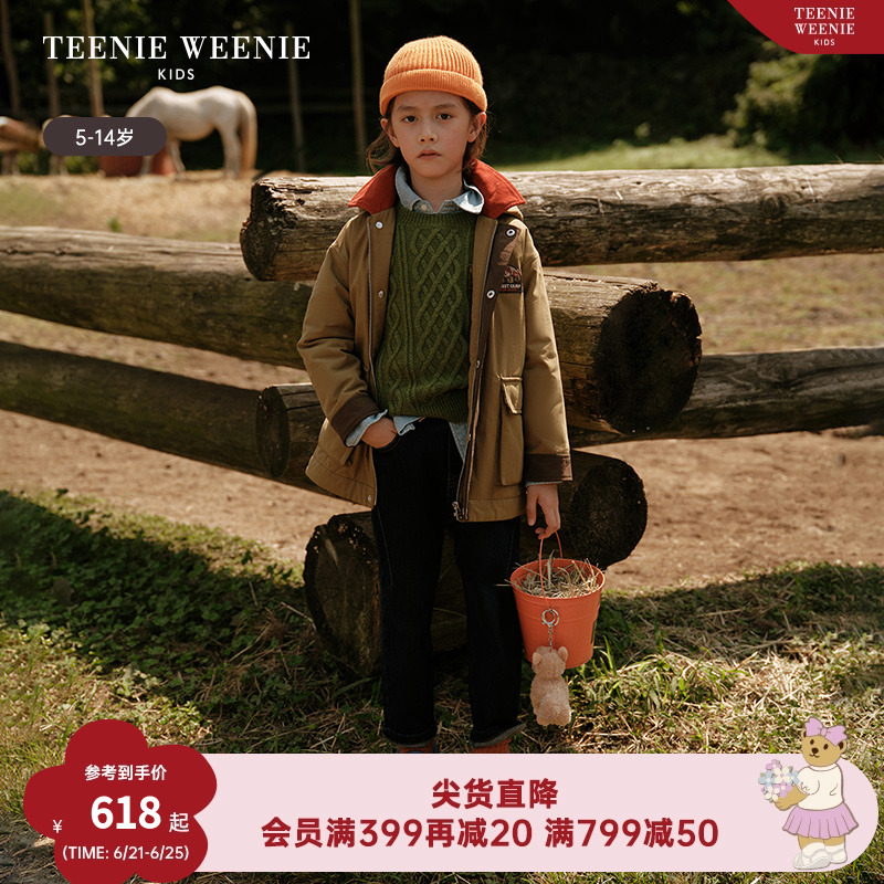 TeenieWeenie Kids小熊童装24秋冬款男童撞色宽松长款工装棉服