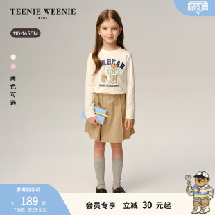 女童学院风印花圆领长袖 26春新款 棉T恤 Kids小熊童装 TeenieWeenie