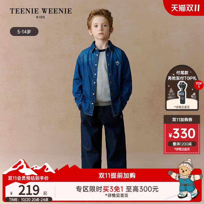 TeenieWeenie Kids小熊童装时尚舒适秋男童经典百搭翻领牛仔衬衫