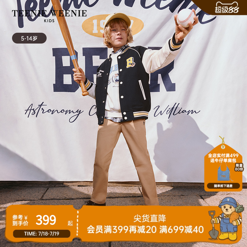 TeenieWeenieKids棒球服外套