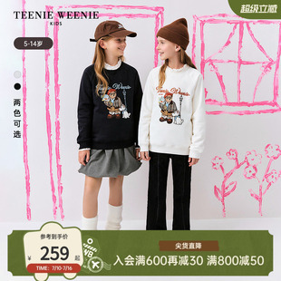 TeenieWeenie Kids小熊童装舒适秋冬季女童可爱刺绣加绒套头卫衣