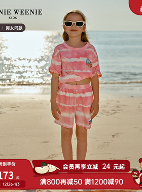 TeenieWeenie Kids小熊童装夏季款男女童沙滩度假风舒适透气套装