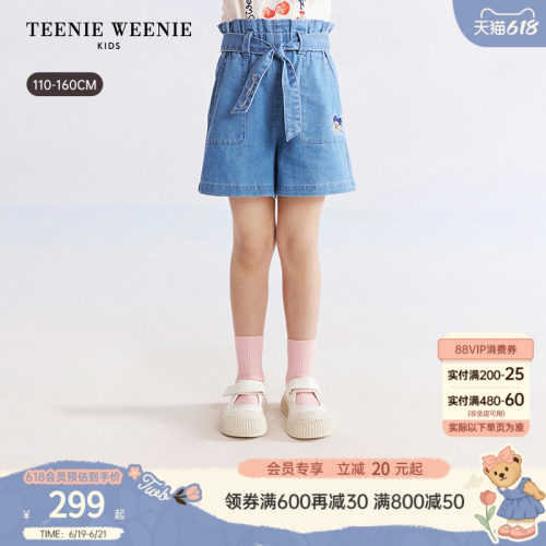 TeenieWeenieKids防晒牛仔短裤