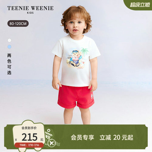 TeenieWeenieKids印花短袖T恤
