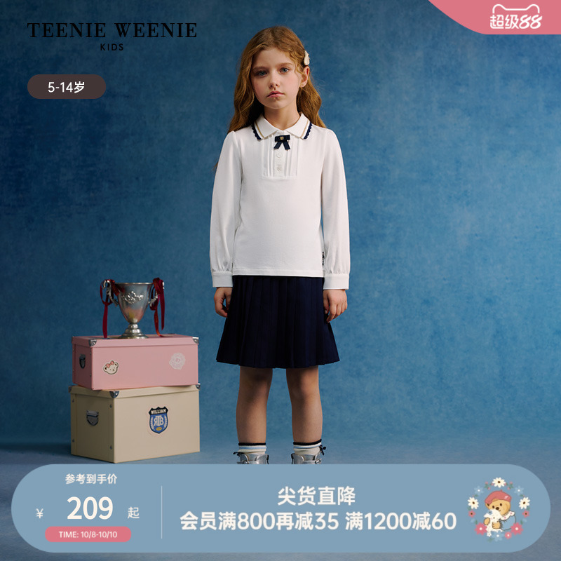 TeenieWeenieKids长袖POLO衫
