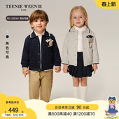 男女宝宝学院风翻领按扣外套 26年新款 TeenieWeenie Kids小熊童装