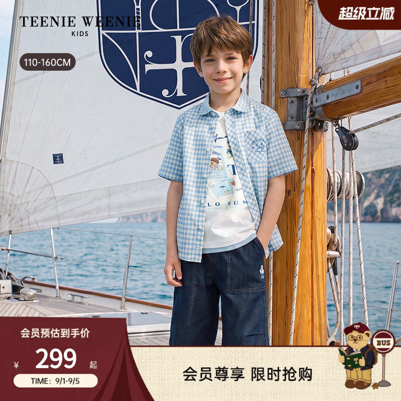 TeenieWeenie Kids小熊童装26年夏新款男童休闲棉麻格子短袖衬衫