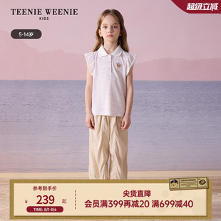 Kids小熊童装 新款 TeenieWeenie 25夏季 女童甜美小飞袖 条纹polo衫