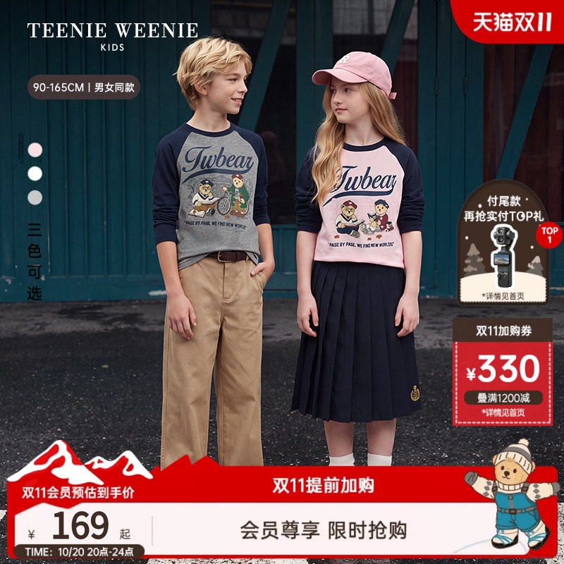 TeenieWeenie Kids小熊童装26年秋季新款男女童印花插肩长袖T恤