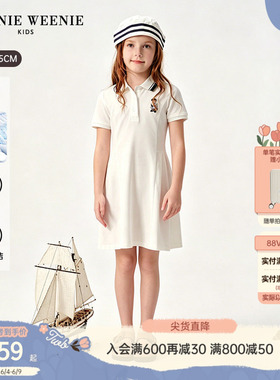【液氨】TeenieWeenie Kids小熊童装26夏新款女童运动POLO连衣裙
