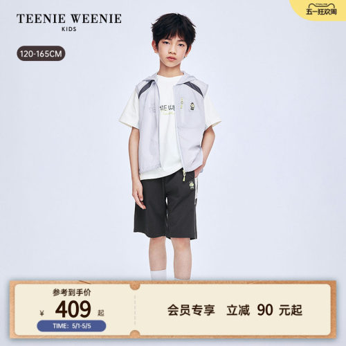 TeenieWeenieKids马甲无袖外套