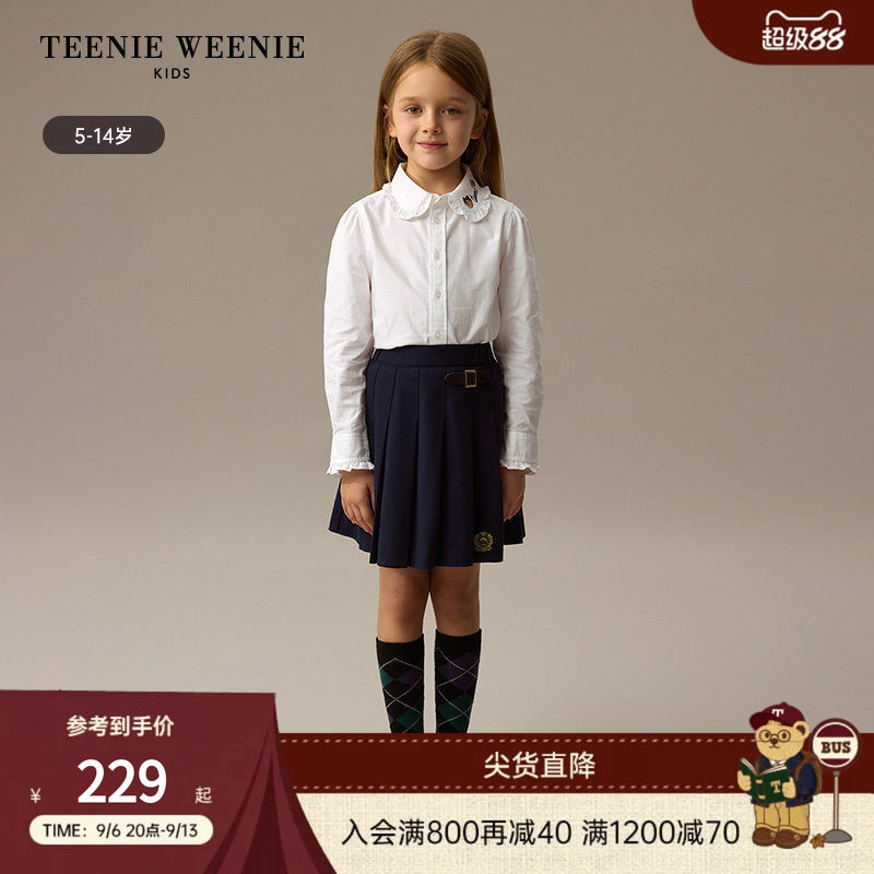 TeenieWeenieKids娃娃领衬衫图片