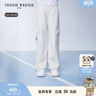 风直筒长裤 TeenieWeenie 女童休闲宽松工装 26春新款 Kids小熊童装