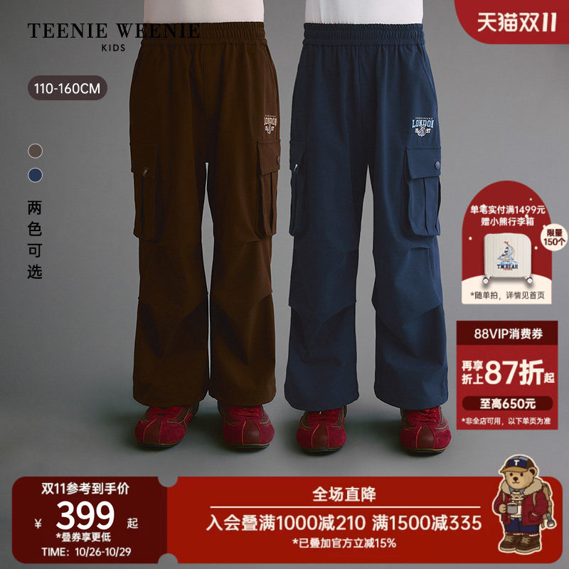 TeenieWeenie Kids小熊童装26年秋季新款男童休闲时尚工装伞兵裤