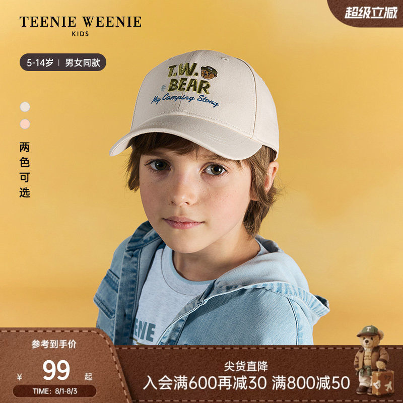 TeenieWeenie Kids小熊童装舒适春夏款男女童刺绣鸭舌棒球帽子