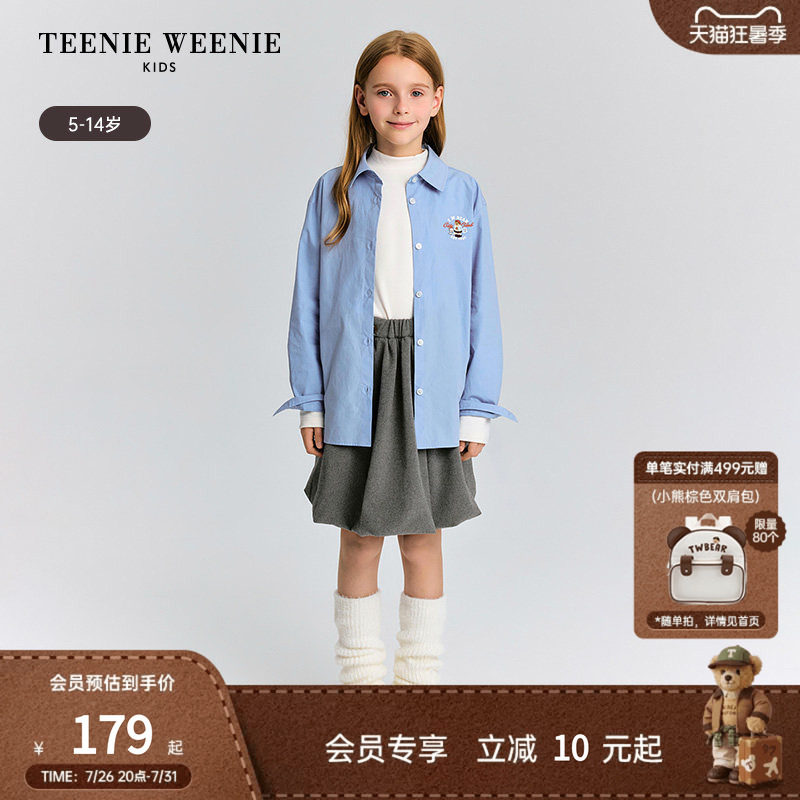 TeenieWeenie Kids小熊童装舒适秋冬季女童复古经典翻领棉衬衫