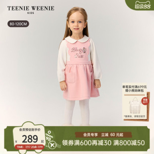 TeenieWeenie Kids小熊童装舒适秋冬季女宝宝假两件娃娃领连衣裙