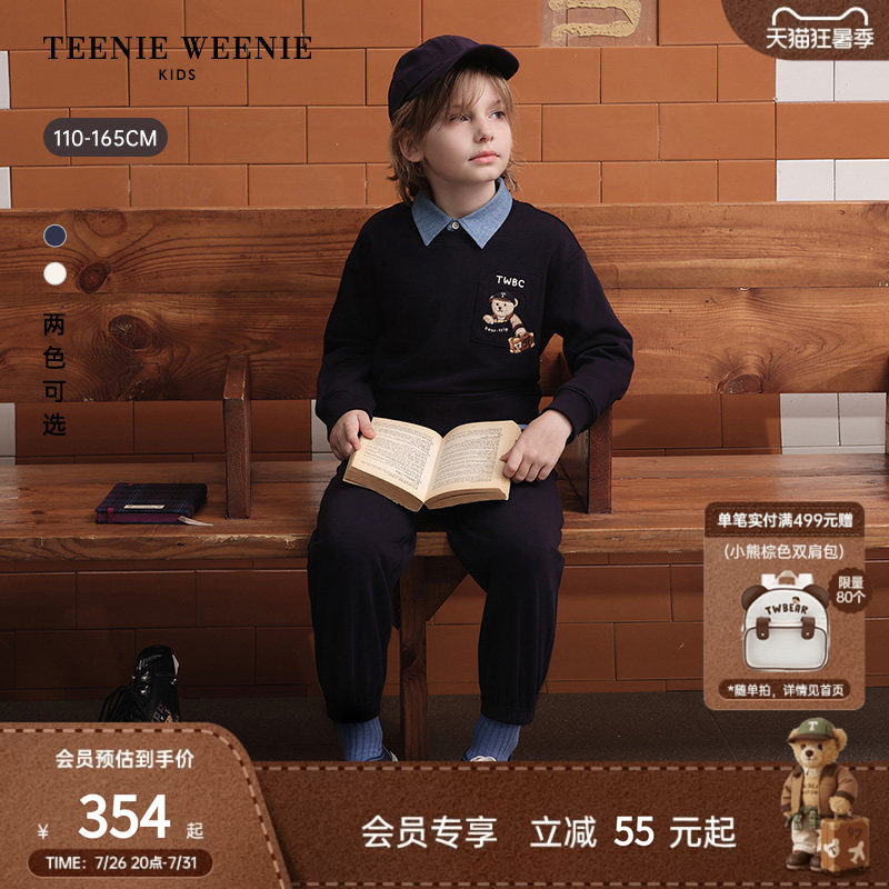 TeenieWeenieKids衬衫领卫衣