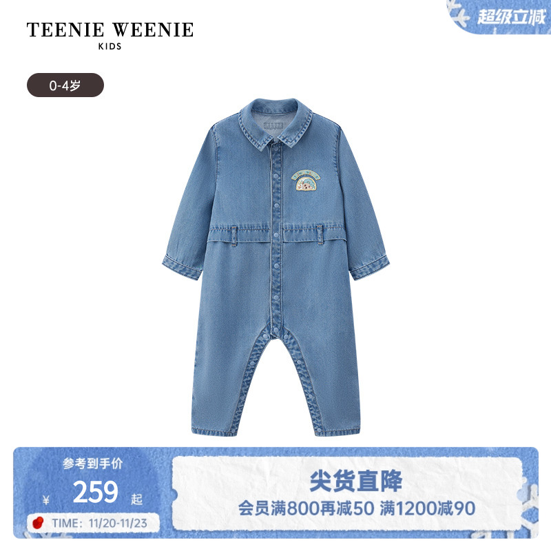 TeenieWeenie Kids小熊童装25春夏新男婴儿宝宝翻领牛仔连体哈衣