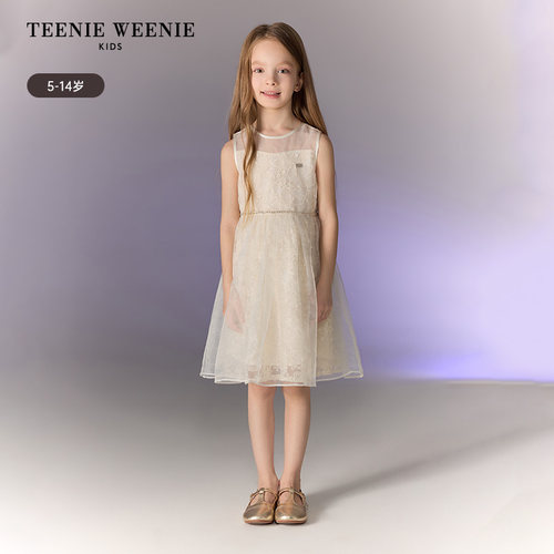 TeenieWeenieKids无袖连衣裙