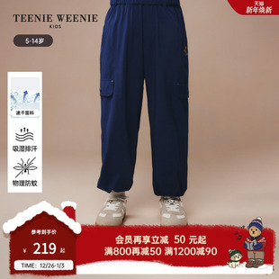 男童运动风多口袋束口长裤 TeenieWeenie 款 24夏季 Kids小熊童装