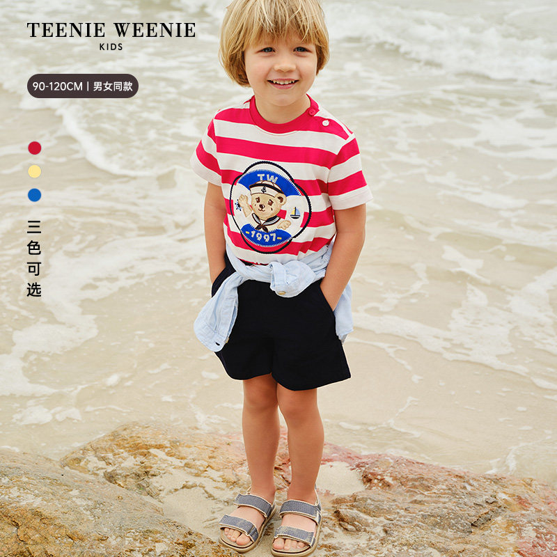 TeenieWeenie Kids小熊童装26年夏新款男女宝宝萌趣贴布绣条纹T恤