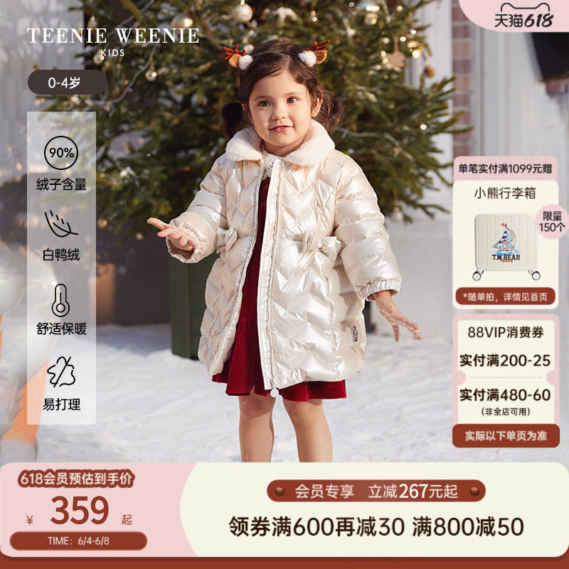 TeenieWeenie Kids小熊童装春秋款女宝宝经典可爱亮面毛领羽绒服