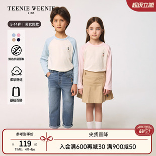 TeenieWeenie 舒适秋冬男女童撞色插肩长袖 T恤打底衫 Kids小熊童装