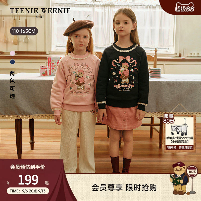 TeenieWeenie Kids小熊童装时尚舒适秋冬季女童花边印花加绒卫衣
