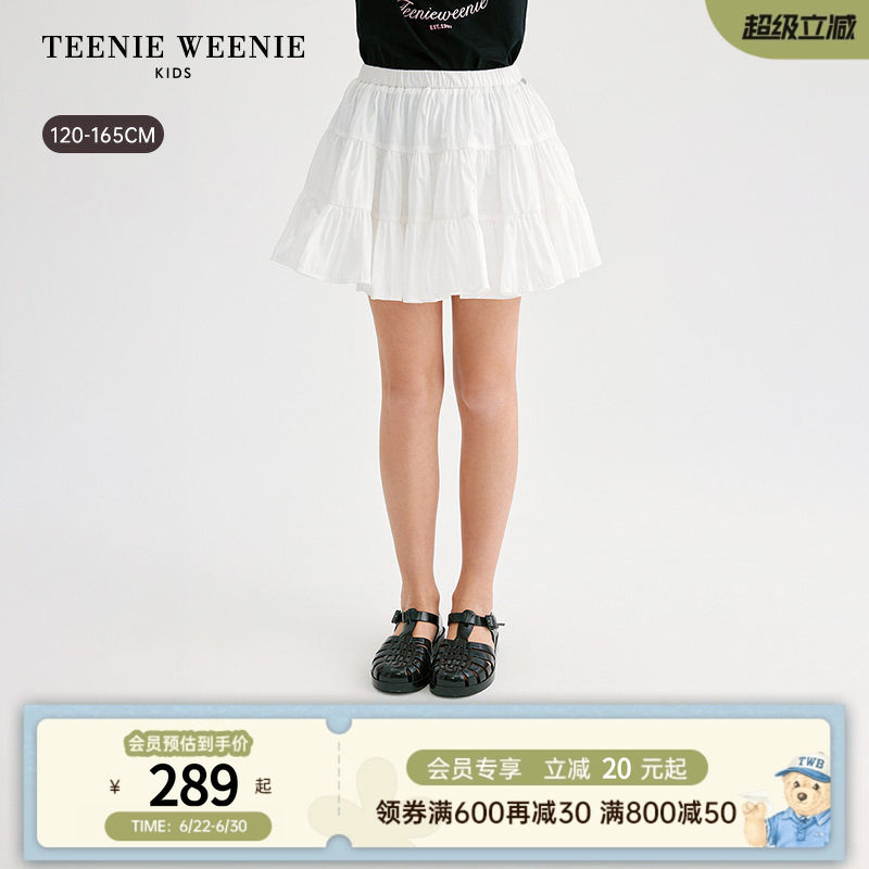 TeenieWeenieKids蓬蓬裙短裙