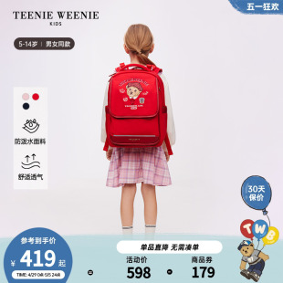 新款 TeenieWeenie 24春季 3年级防泼水书包 Kids小熊童装 男女童1