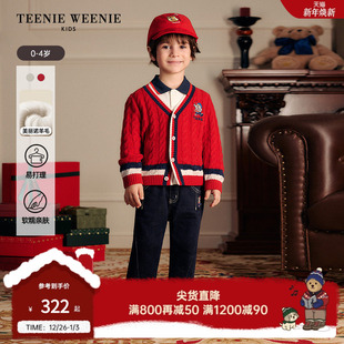 男宝宝学院风V领羊毛开衫 25年新款 毛衣 Kids小熊童装 TeenieWeenie