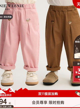 TeenieWeenieKids可爱萝卜裤