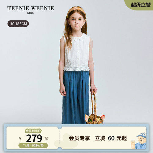 TeenieWeenieKids蕾丝无袖衬衫
