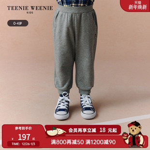 男宝宝休闲风简约基础卫裤 25年新款 Kids小熊童装 TeenieWeenie