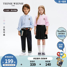 简约纯色衬衫 TeenieWeenie 男女童经典 24年春新款 Kids小熊童装