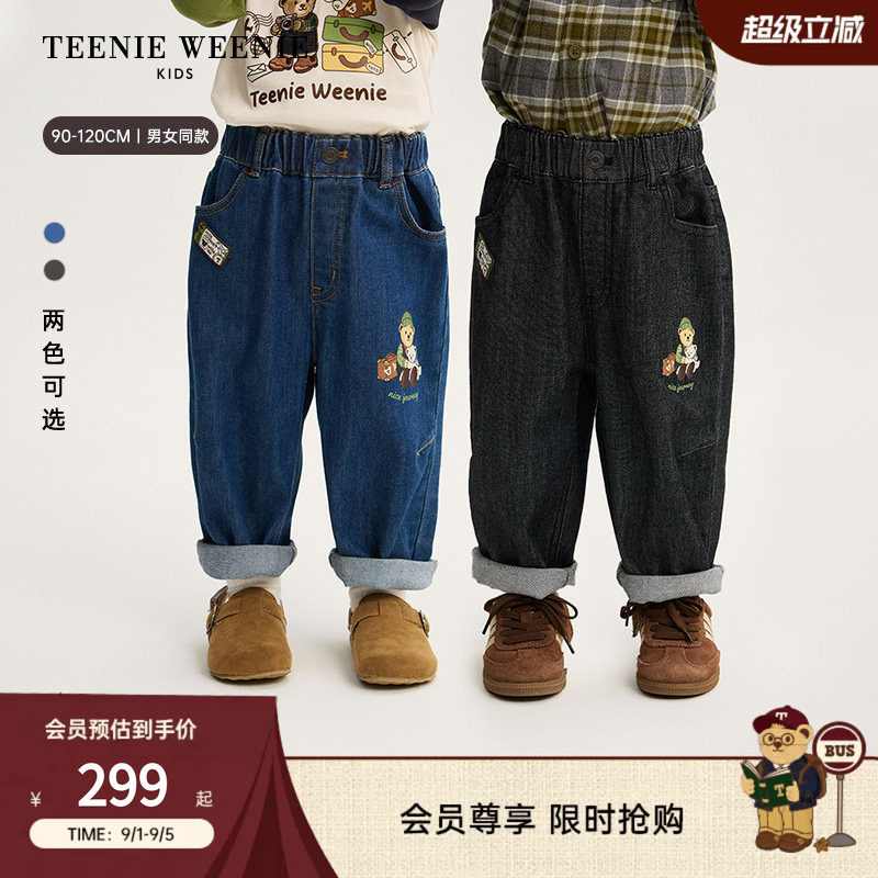 TeenieWeenieKids萝卜牛仔裤