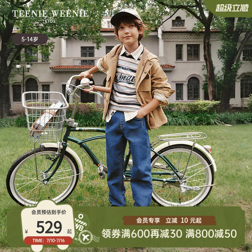 TeenieWeenieKids三防连帽外套