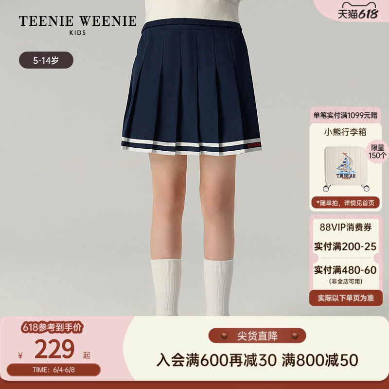 TeenieWeenie Kids小熊童装舒适夏季款女童学院风雪纺半身百褶裙