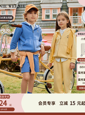 【TW.V系列】TeenieWeenie Kids小熊童装男女童宝春夏索罗娜卫衣