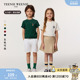 男女童学院风简约纯棉T恤打底衫 25年款 Kids小熊童装 TeenieWeenie