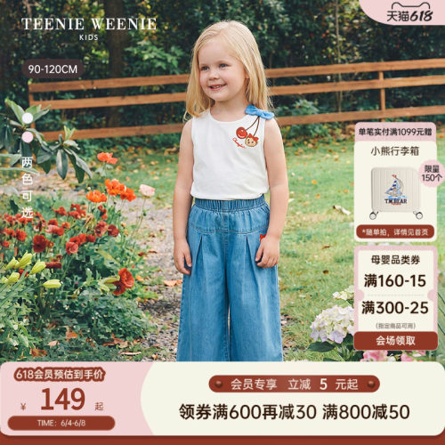 TeenieWeenieKids背心无袖T恤