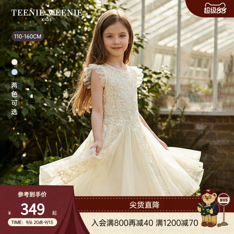 TeenieWeenieKids立体绣公主裙图片