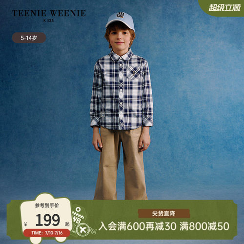 TeenieWeenieKids格纹长袖衬衫