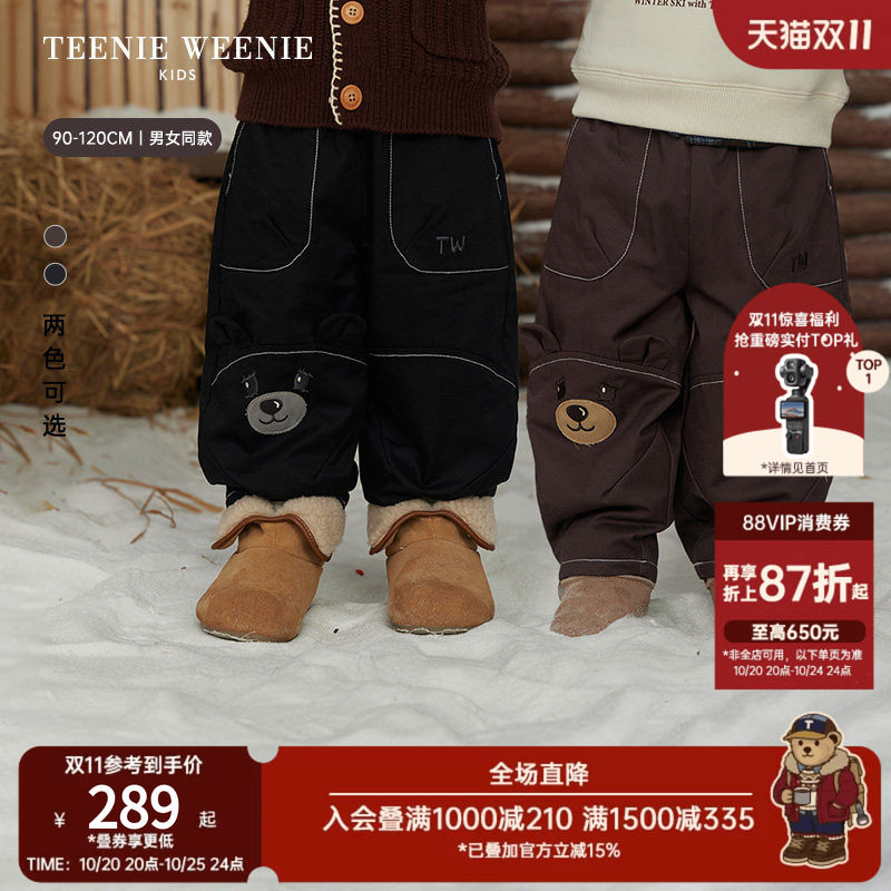 TeenieWeenie Kids小熊童装26年冬季新款男女宝宝可爱加绒萝卜裤