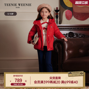 女童甜美可爱纯色连帽羽绒服 TeenieWeenie Kids小熊童装 25春季 款