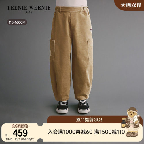 TeenieWeenieKids萝卜工装裤