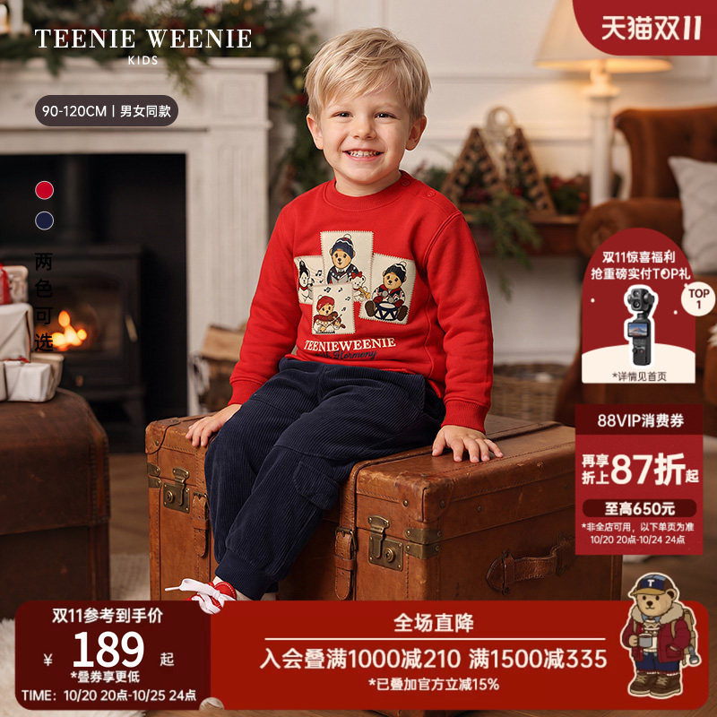 TeenieWeenie Kids小熊童装26秋冬新款男女宝宝印花圆领加绒卫衣