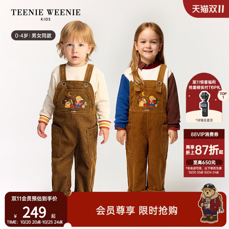TeenieWeenie Kids小熊童装舒适秋冬季男女宝宽松灯芯绒背带裤