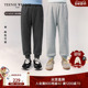 TeenieWeenie 秋冬男女童简约休闲加绒卫裤 Kids小熊童装 25年新款